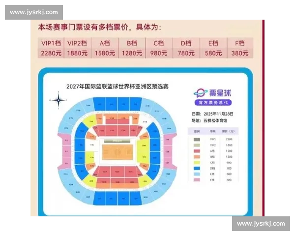 围绕CBA赛事官网构建权威赛程数据新闻直播与球迷互动综合平台