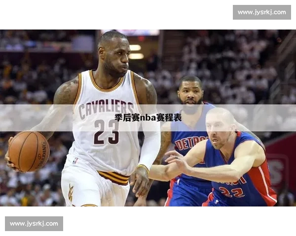 全球热门体育赛事免费在线观看平台全指南与技巧分享