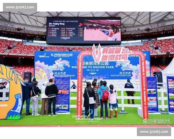 综合体育APP驱动全场景赛事内容社交与数据服务新生态构建升级创新 综合体育APP驱动全场景赛事内容社交与数据服务新生态构建升级创新